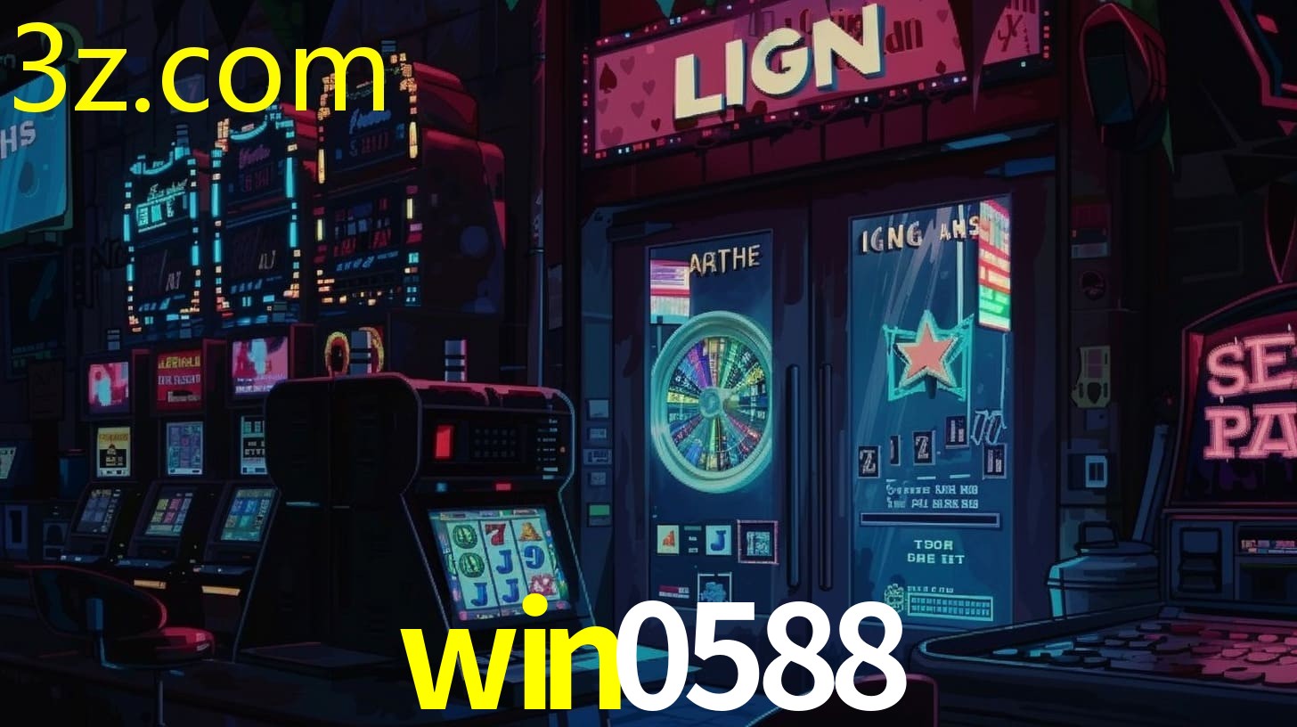 WIN0588